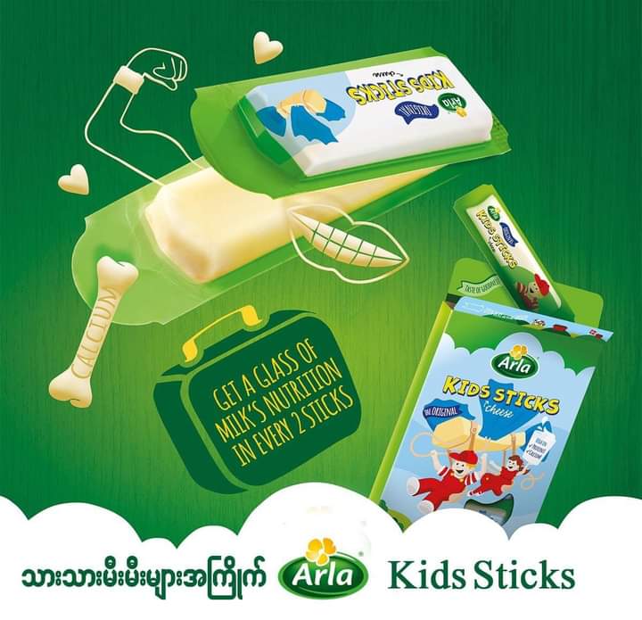 Arla Cheese